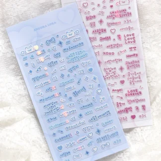 Etiqueta engomada linda del alfabeto coreano, álbum de recortes, etiqueta engomada de la decoración del álbum DIY, estética personalizada Ins, papelería Kawaii, 2 piezas