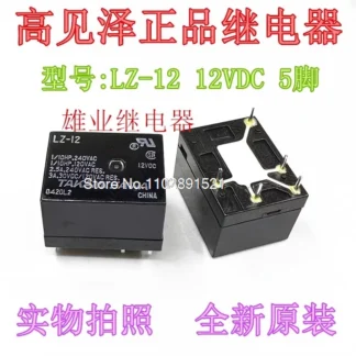LZ-12 12VDC, 5TAKAMiSAWA, LZ-12H-K, 12VDC