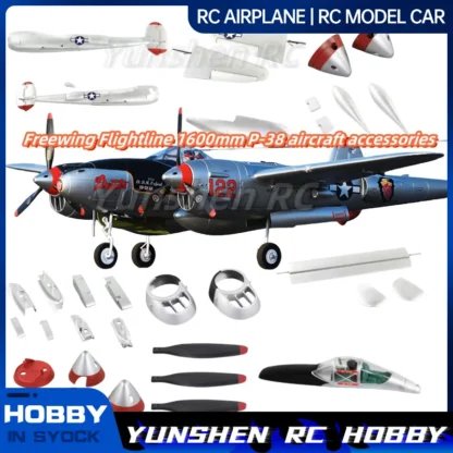 Accesorios para aviones Freewing Flightline P-38 de 1600 mm, grupos de cabinas de fuselaje izquierdo y derecho, alas principales, hélices de cola plana