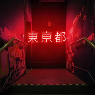 Letrero de neón Led japonés de Tokio, arte de pared de Japón, luz de neón USB personalizada, letrero de pared de viaje de Tokio, decoración de habitación