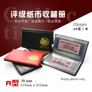 Cerficated-álbum de billetes de tamaño 115x212mm, colección de 20 páginas, álbum vacío