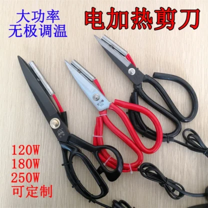 Tijeras eléctricas de corte, cinta Tubular, calefacción, ropa, Sastre, termostato, recorte