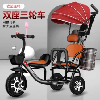 Triciclo doble para niños, bicicleta doble, cochecito de bebé con cochecito de bebé