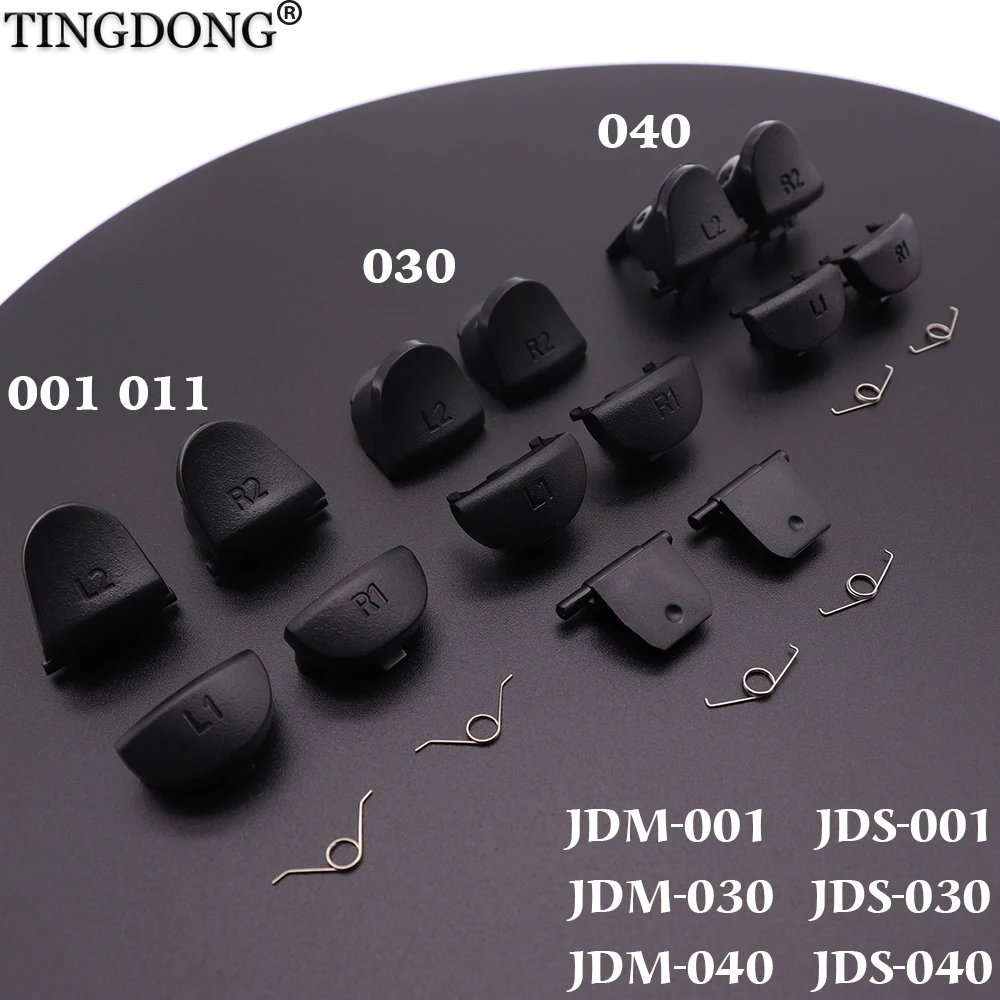 Botones de disparo L1, R1, L2, R2, JDS, JDM, 001, 011, 030, 040, para PlayStation 4, PS4, Slim Pro, controlador R1L1R2L2, botón con resorte