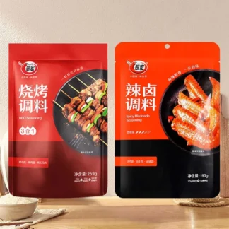 Condimento para estofado picante CuiHong, condimentos para barbacoa 3 en 1 6,71/9,14 oz (190/259 g) * 5 paquetes