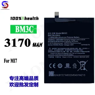 5 uds nuevo para batería de teléfono móvil Millet MIUI batería MI7 BM3C 3170mAh placa de carga rápida integrada de gran capacidad