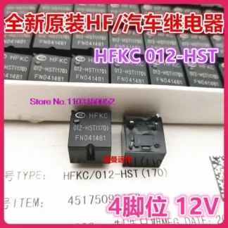 HFKC 012-HST 4 30A