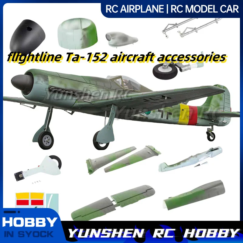 Freewing Flight Line Ta-152 Accesorios para aviones, fuselaje, alas principales, cubierta de batería, cabina, tren de aterrizaje, cubierta de hélice,