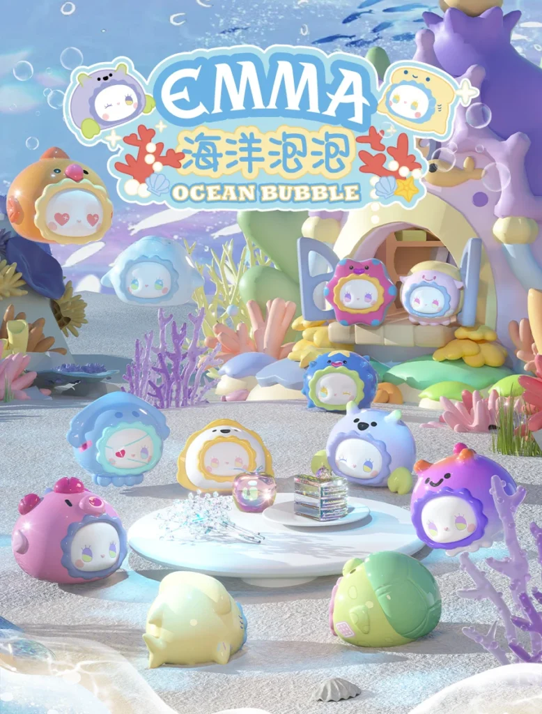 Emma Secret Forest Series, nueva caja ciega, burbuja oceánica, gránulos bonitos, adorno de animales, caja misteriosa de grano, decoración de escritorio, juguetes, regalo