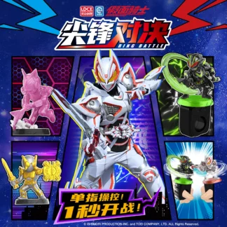 Gran oferta, juguete de duelo de punto afilado Kamen Rider hecho a mano, zorro extremo más muñeca de tela, regalo sorpresa de cumpleaños para niños en Stock