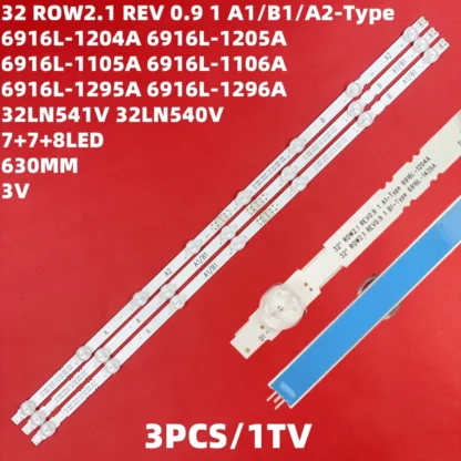 Retroiluminación LED de 32 "TV de 630mm para 32 pulgadas 7led 32LN5100 32LN545B 32LN5180 32LN520B 32LN541V 32LN5403 32LN540V LC320DUE