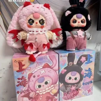 Nuevo 400% bebé tres San Valentín serie limitada caja ciega de vinilo Linda muñeca decoración de dibujos animados juguetes niña sorpresa bebé tres regalos