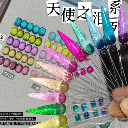 1 tarro de esmalte de uñas de Gel magnético de ojo de gato Auroras, esmalte de Gel LED UV semipermanente de cristal láser reflectante brillante para barnices