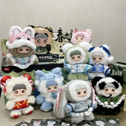 Maymei V3 caja ciega poema de la serie Spring Blindbox lindo Maymei bolsa sorpresa de felpa figura de acción de estilo chino llavero de muñeca Juguetes