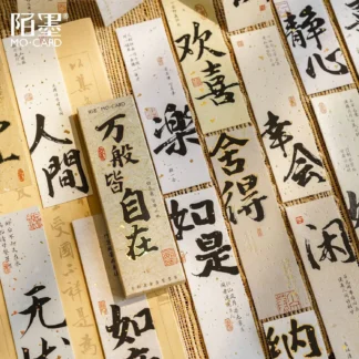 Marcapáginas de papel creativo de estilo chino, tarjetas de los mejores deseos, Retro, hermosa caja, regalos conmemorativos, 30 piezas