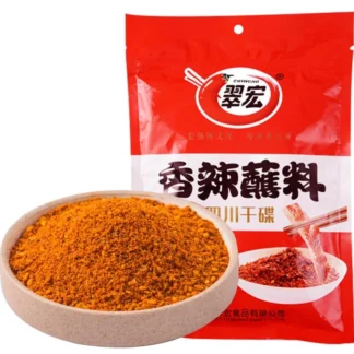 Polvo de chile clásico CuiHong 88,25 oz (2500 g) * 2 paquetes