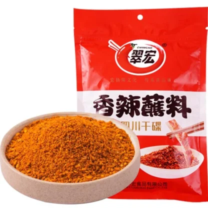Polvo de chile clásico CuiHong 88,25 oz (2500 g) * 2 paquetes