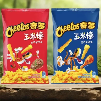 Cheetos Snacks de maíz crujientes 1,77 oz (50 g) * 20 paquetes