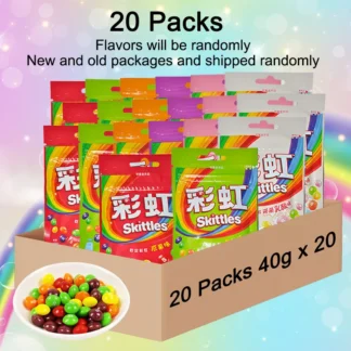 Skittles Candy 1,41 oz(40g)* 20 paquetes