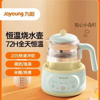 Hervidor eléctrico inteligente Joyoung de 220 V: función de control de temperatura y espuma de leche, aparato perfecto para la preparación de leche para bebés