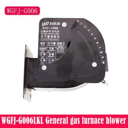 Soplador de horno de gas de uso general, accesorios originales de fábrica, horno de Gas, soplador de estufa de Gas
