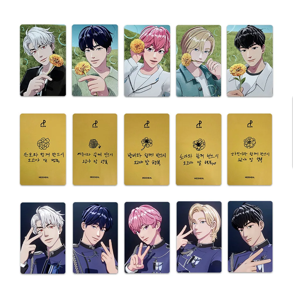 5 unids/set tarjetas fotográficas coreanas Lomo tarjetas fotográficas de doble cara colección de Fans regalo