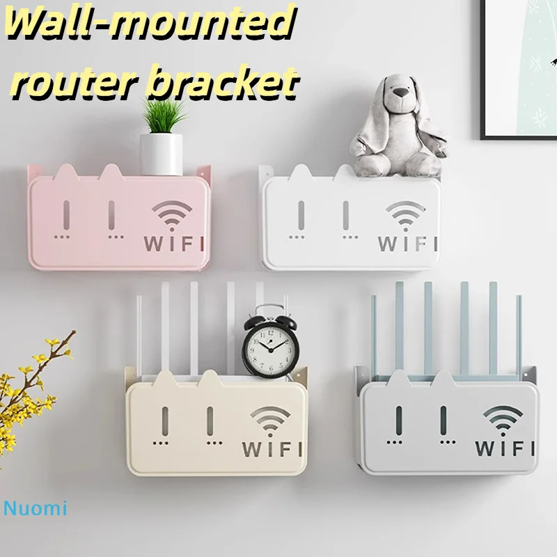 Caja de almacenamiento para enrutador Wifi inalámbrico para colgar en la pared, organizador de plástico ABS, soporte de Cable de alimentación, organizador de almacenamiento, decoración del hogar