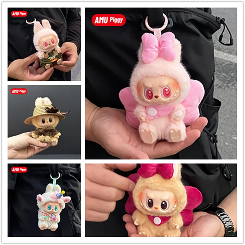 Ropa Original de Labubu de 17cm, ropa para muñeca de peluche, ropa bonita de macarrón, ropa de regalo Diy, accesorios para el cabello, ropa V1v2v3