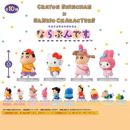 Genuino Sanrio serie de marca compartida Hello Kitty cápsula juguetes Shin-chan postura para caminar postura para caminar regalo de cumpleaños dibujos animados