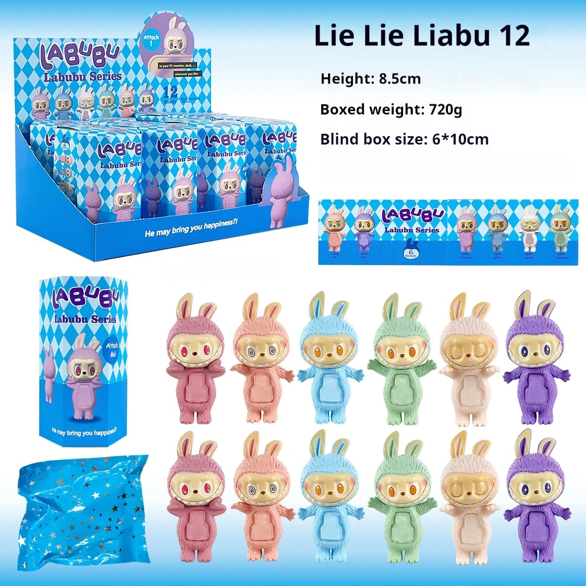 Labubu Hippers caja ciega Mini figura colección de figuras de acción modelo de PVC muñeca de juguete venta al por mayor adorno para niños regalo de cumpleaños