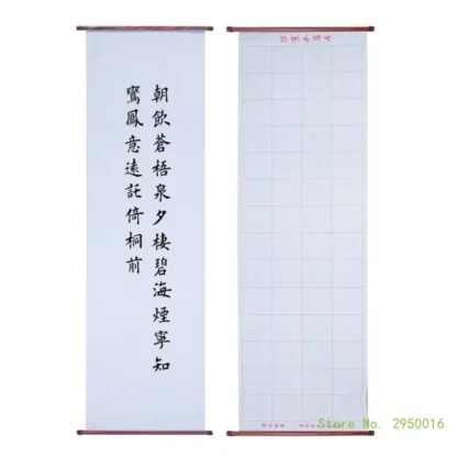 Paño de escritura de agua reutilizable con tapa, papel de escritura de caligrafía china, papel de escritura de agua