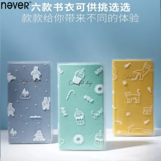 NEVER Kawaii cubierta transparente para cuaderno semanas okos이커Cuenta de mano fresca libro planificador semanal chaqueta Protector para libros