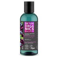 Agua micelar facial negra Bio 170 ml - Natura Siberica