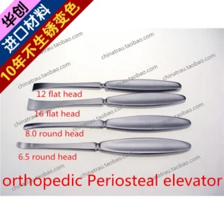 Instrumento médico ortopédico de acero inoxidable 17-4ph, herramienta para el trauma de las extremidades inferiores y superiores, Stripper