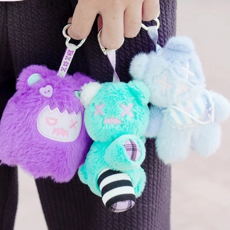 Buscando unicornio Shinwoo Ragbear serie clínica caja ciega de felpa sorpresa caja misteriosa muñecas niñas regalo lindo Anime figura de acción de juguete