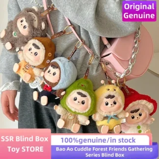 Caja ciega genuina Bao Ao Cuddle Forest Friends Gathering Series, bonita cara de vinilo, muñeco colgante de felpa, caja misteriosa, regalo de cumpleaños para niños