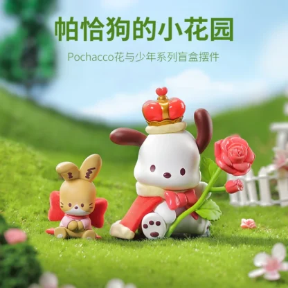 Miniso Sanrio Pochacco flor y caja ciega juvenil estatuilla regalo vinilo cara caja ciega juguetes de moda y pasatiempos juguete para niños