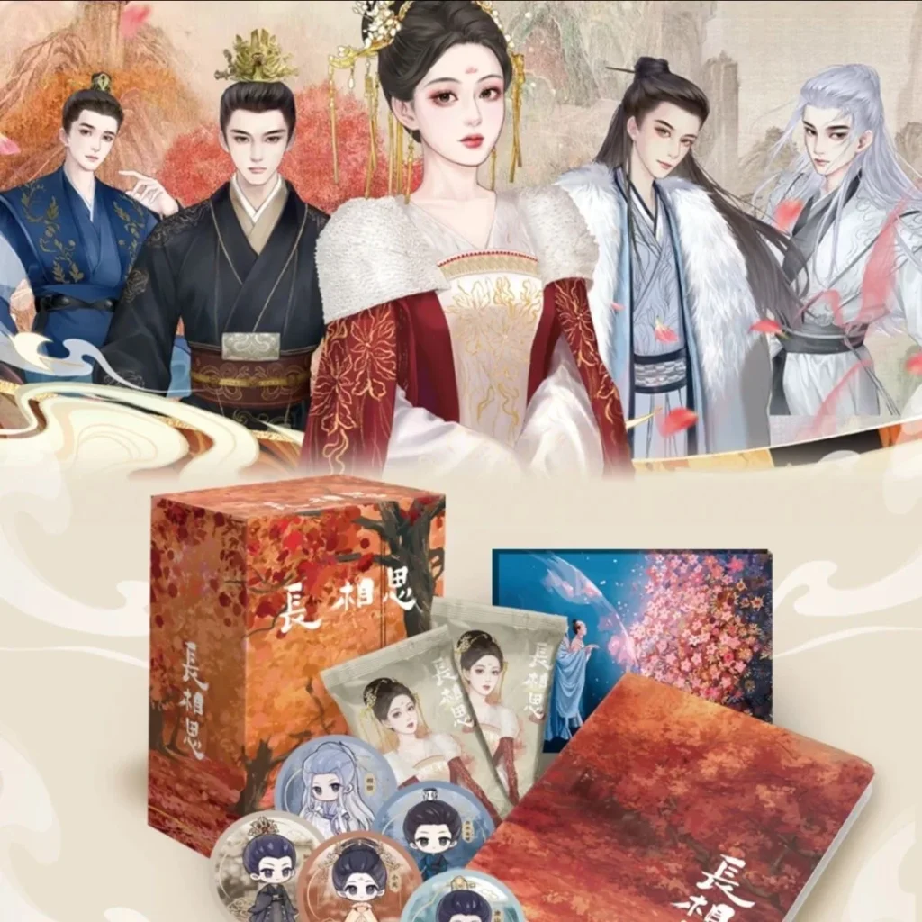 Caja ciega de tarjetas coleccionables con personajes Lost You Forever, juego de tarjetas fotográficas de arte raro Xiao Yao y Xiang Liu