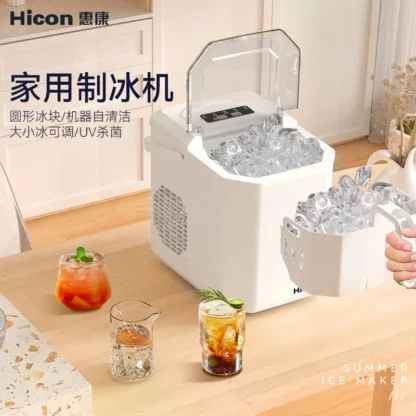Máquina de hielo automática de pequeña potencia de 220V para uso doméstico Máquina de hielo para dormitorio de 15KG para estudiantes