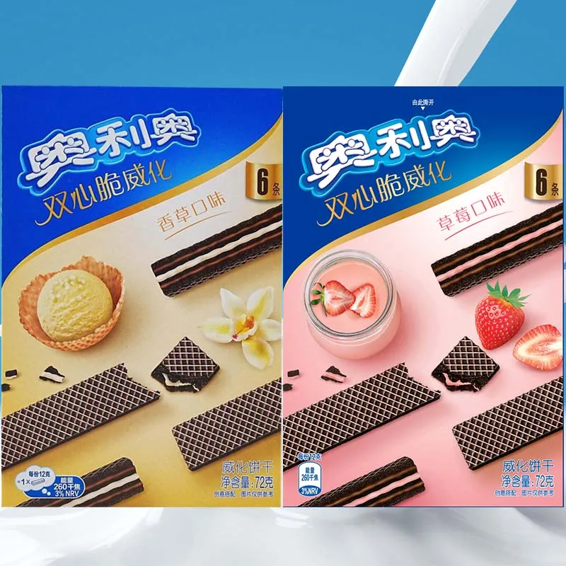 Oreo-oblea crujiente de doble Corazón, 2,54 oz(72g), 4 paquetes (cada paquete contiene 6 paquetes)