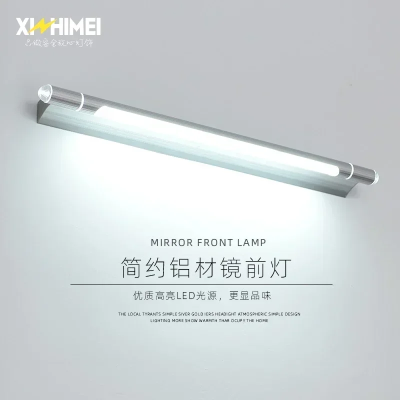 Iluminación de gabinete de espejo largo impermeable y antiniebla, faro de espejo LED, lámpara de pared para espejo de baño, lámpara de maquillaje