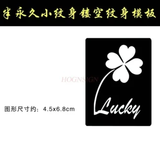Tablero hueco de plantilla de patrón de tatuaje pequeño de hierba de cuatro hojas de la suerte