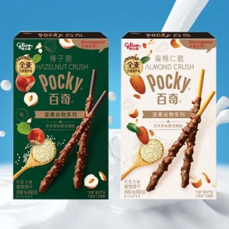 GLICO Pocky Snacks de chocolate 1,69 oz (48 g) * 12 paquetes