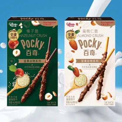 GLICO Pocky Snacks de chocolate 1,69 oz (48 g) * 12 paquetes