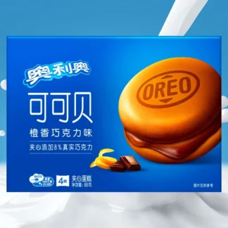 Oreo-Pastel de cacao con sabor a Chocolate naranja, 4 unidades de 3,11 oz(88g)* 4 paquetes (cada paquete contiene 4 paquetes)