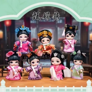 Caja ciega de felpa de vinilo The Legend Of Zhen Huan, muñeco de esqueleto móvil, regalo para niña, figuras de Zhen Huan y Hua Fei, juguete de caja misteriosa