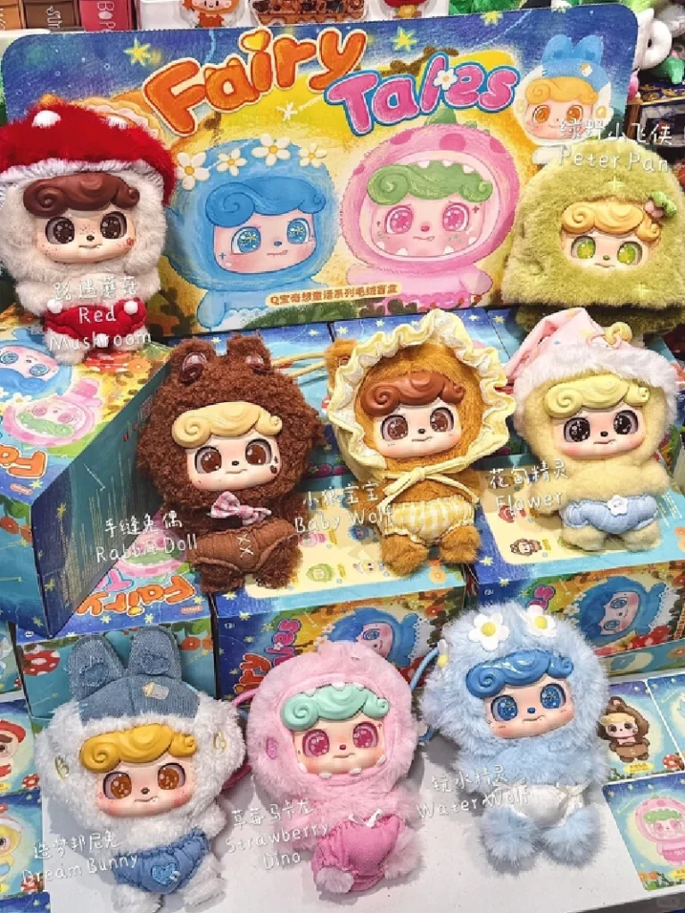 Q. Caja ciega de la serie de cuento de hadas de Wonderland para chico, muñeca de vinilo de dibujos animados, adorno hecho a mano de escritorio a la moda, caja ciega sorpresa de regalo