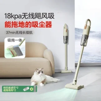 Aspiradora inalámbrica para el hogar, gran succión, fuerte, pequeña, de mano, ligera, eliminador de ácaros, multiusos