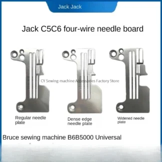 Placa de aguja de cuatro hilos, placa de hierro ensanchada y densa para máquina de coser Jack Bruce C5 B6, borde, 1 Uds.