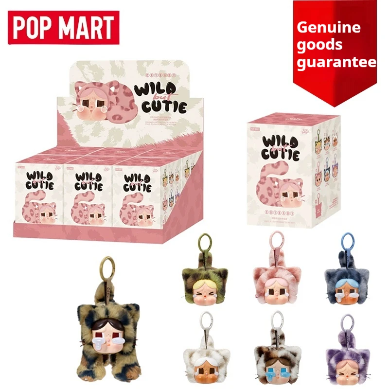 100% genuino Crybaby Wild But Cutie Series vinilo felpa colgante caja ciega moda tendencia juguete caja misteriosa lindo colgante muñeca regalo